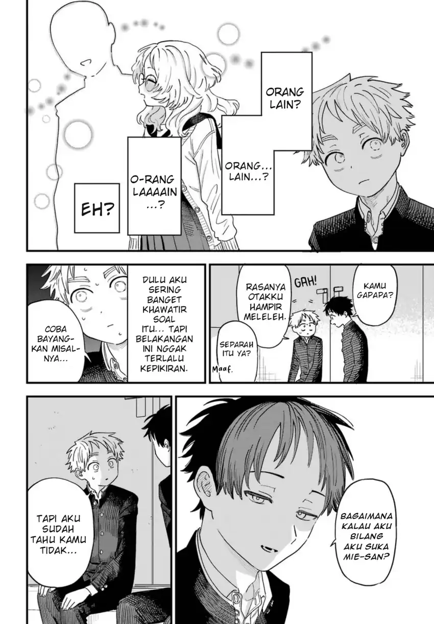 Chapter 90 - halaman 14