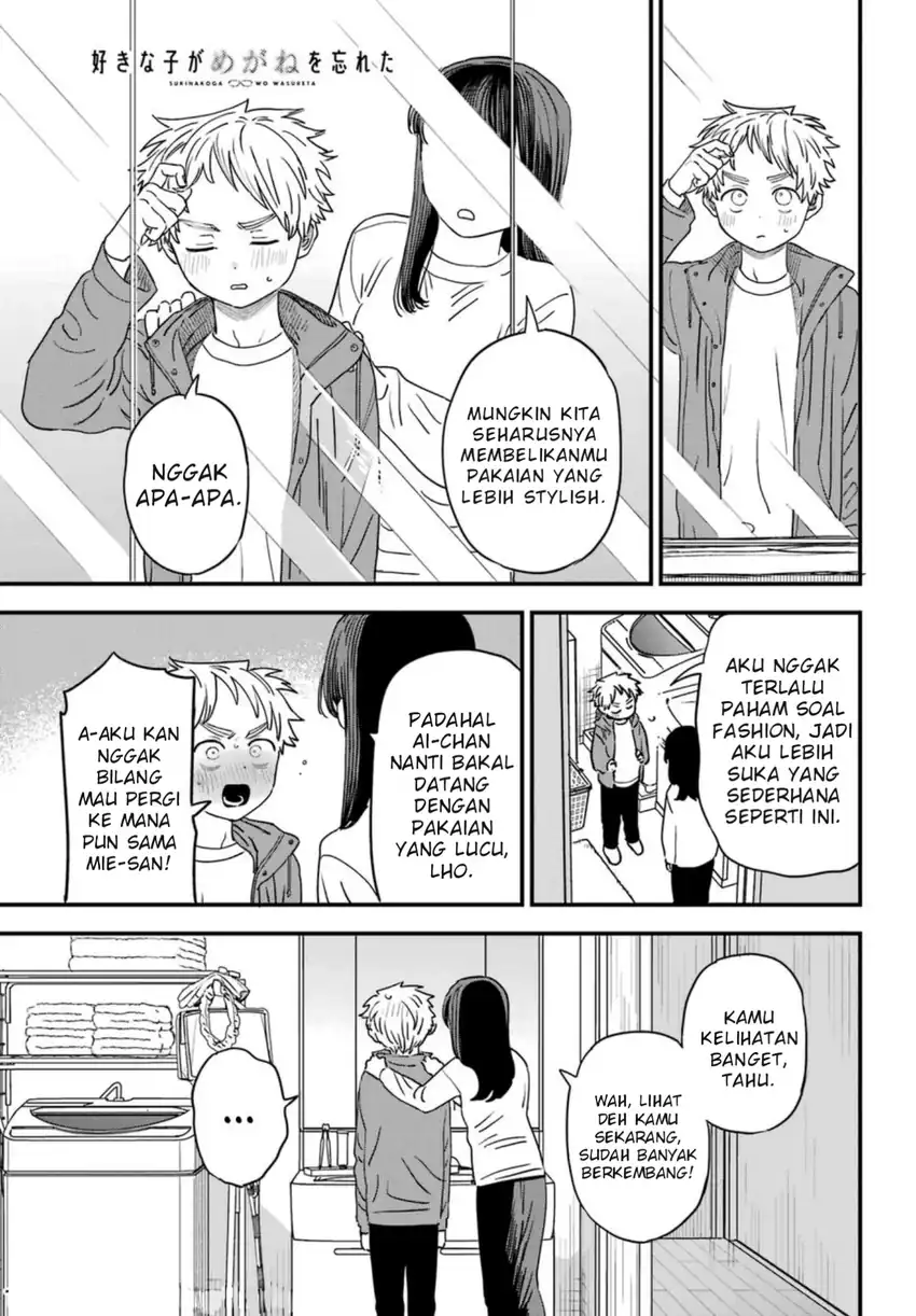 Chapter 91 - halaman 3