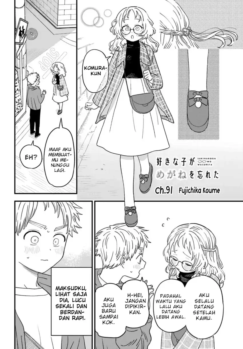 Chapter 91 - halaman 4
