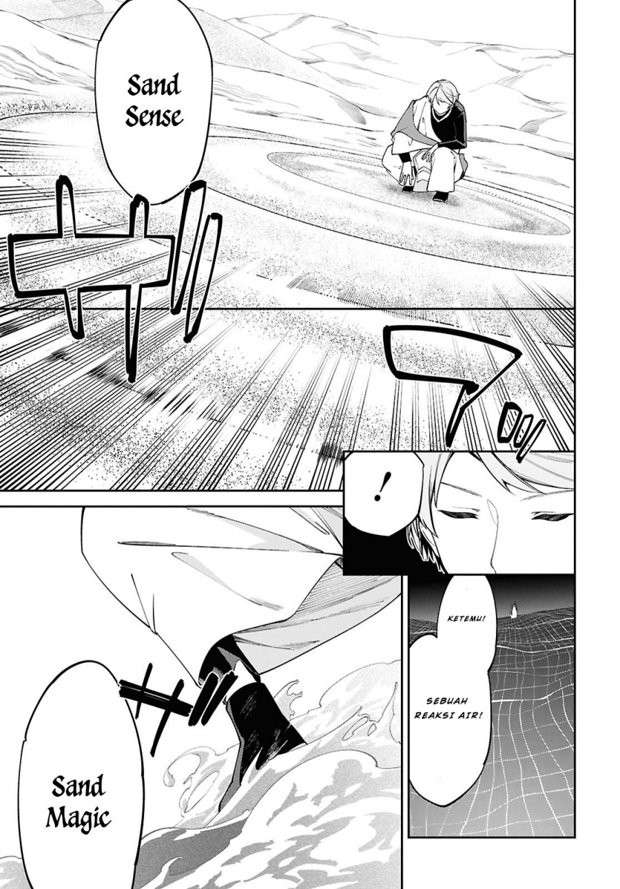 Chapter 1 - halaman 16