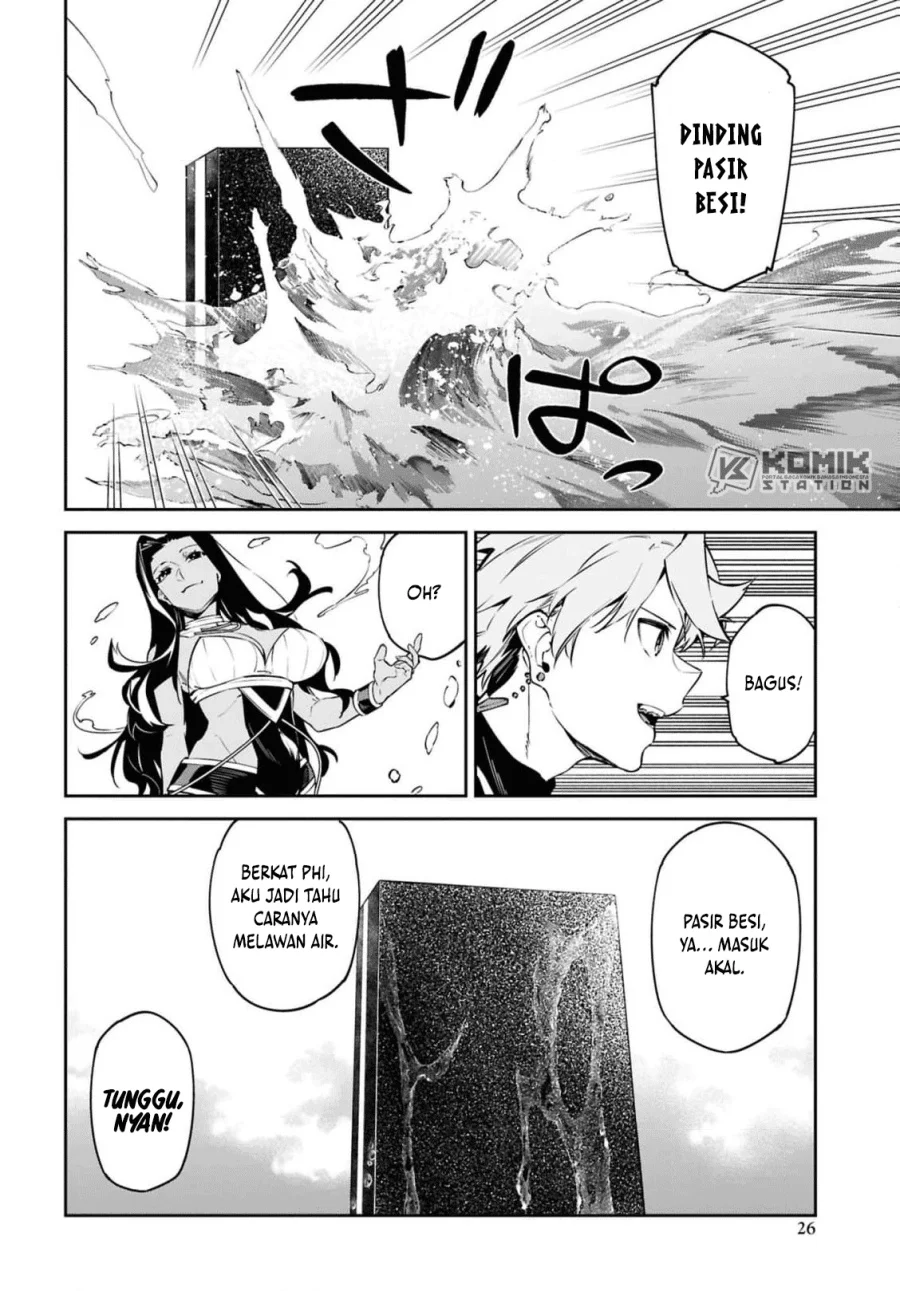 Chapter 12 - halaman 20