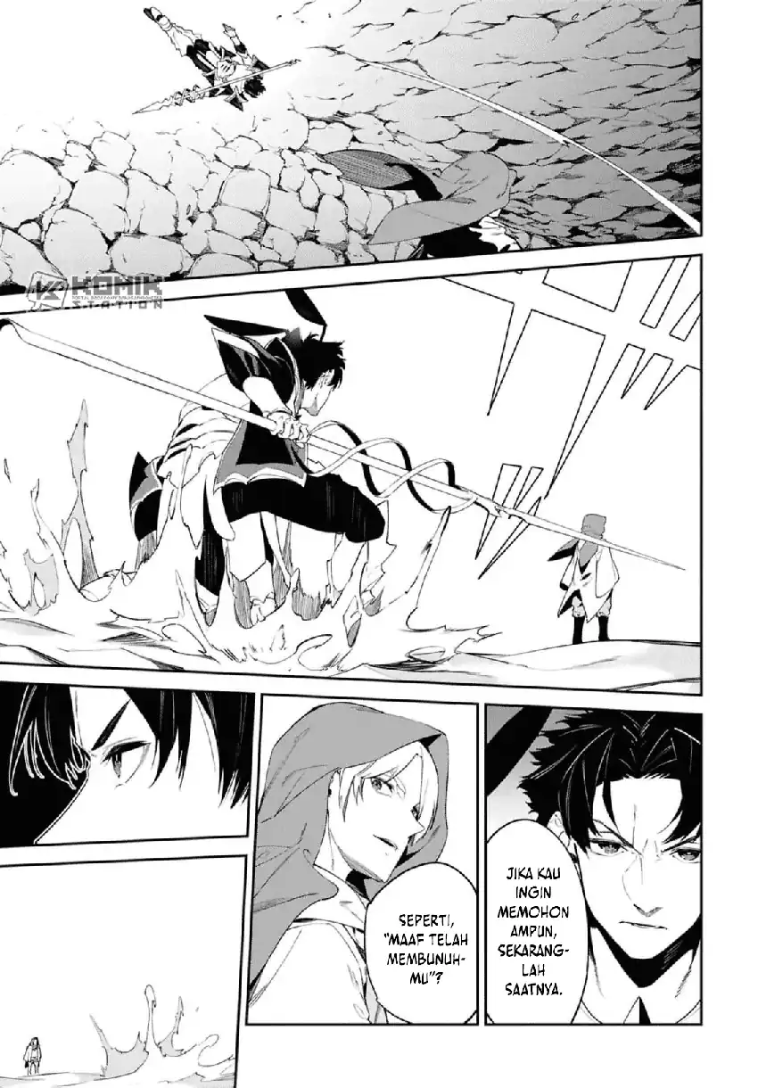 Chapter 14 - halaman 21
