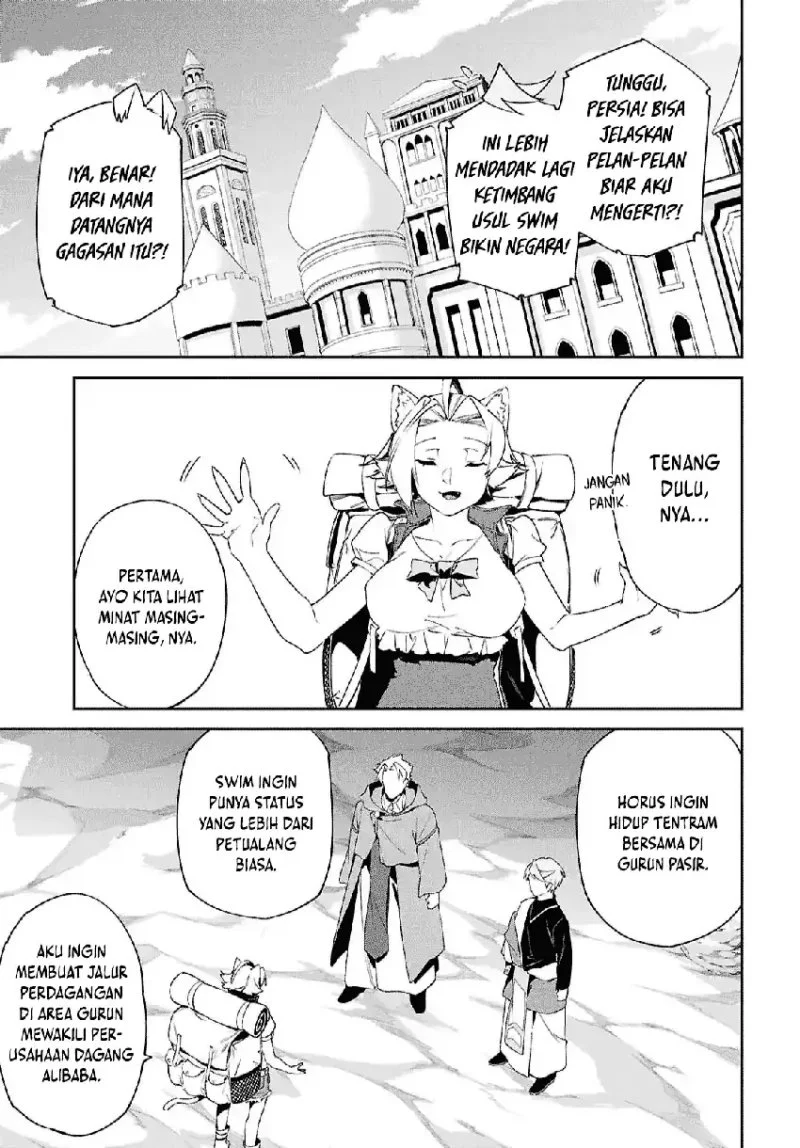 Chapter 16 - halaman 5