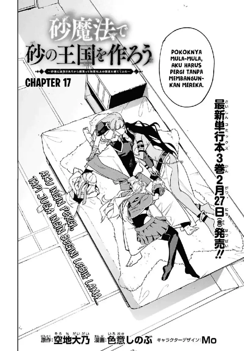 Chapter 17 - halaman 6