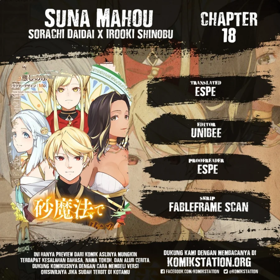 Chapter 18 - halaman 2
