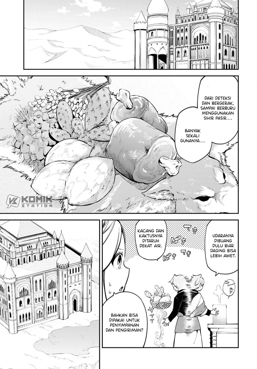 Chapter 2 - halaman 15