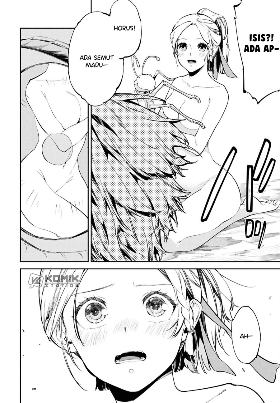 Chapter 2 - halaman 24