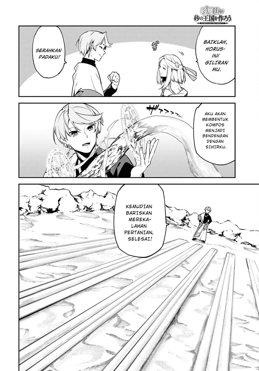 Chapter 4 - halaman 22