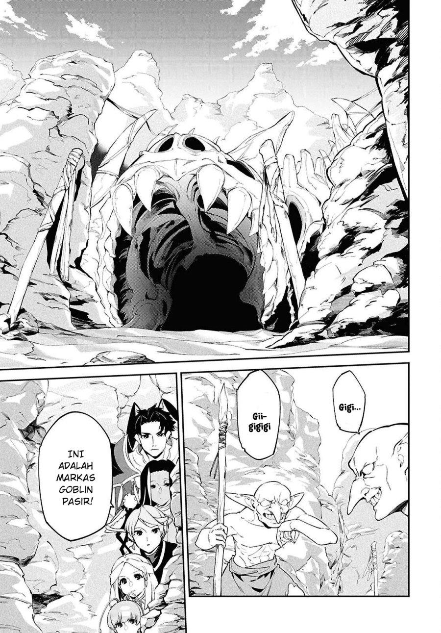 Chapter 8 - halaman 17