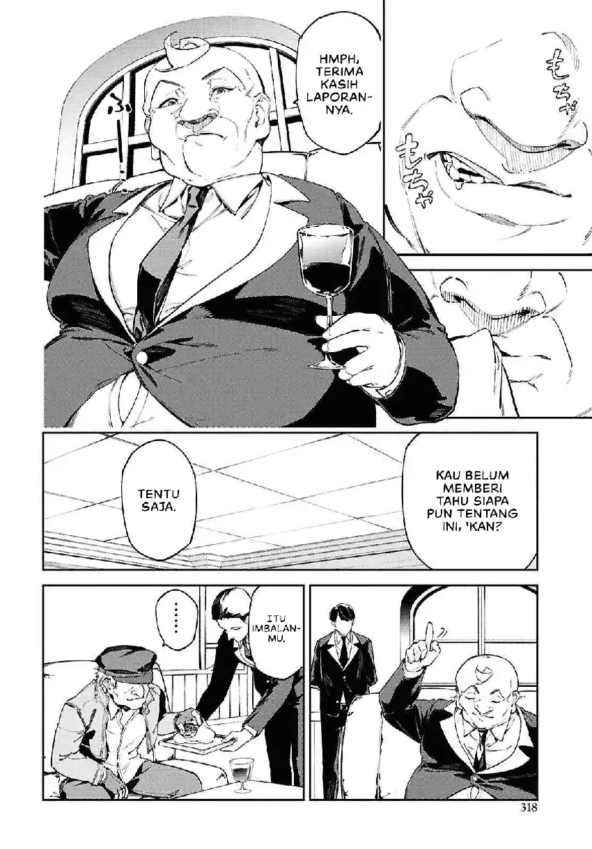 Chapter 11 - halaman 14