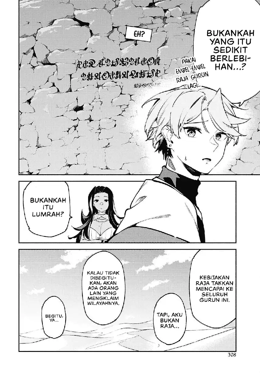 Chapter 11 - halaman 4