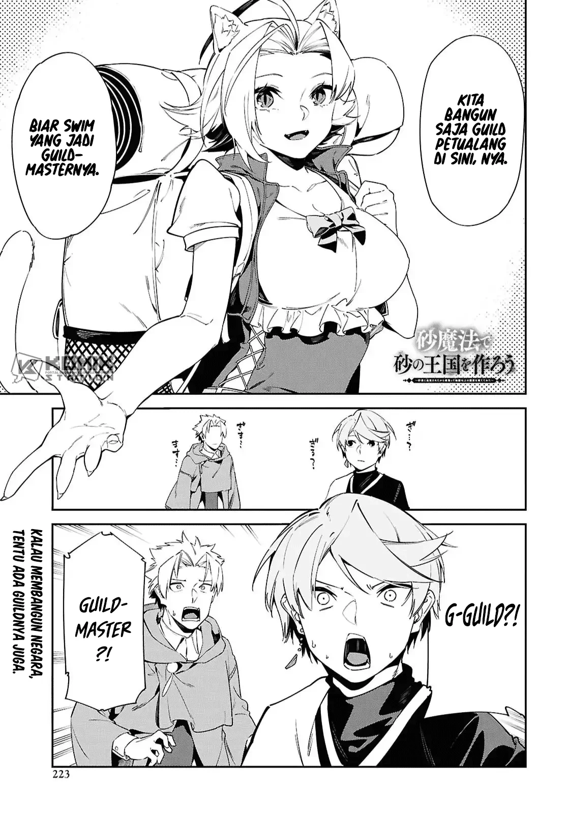 Chapter 16 - halaman 3