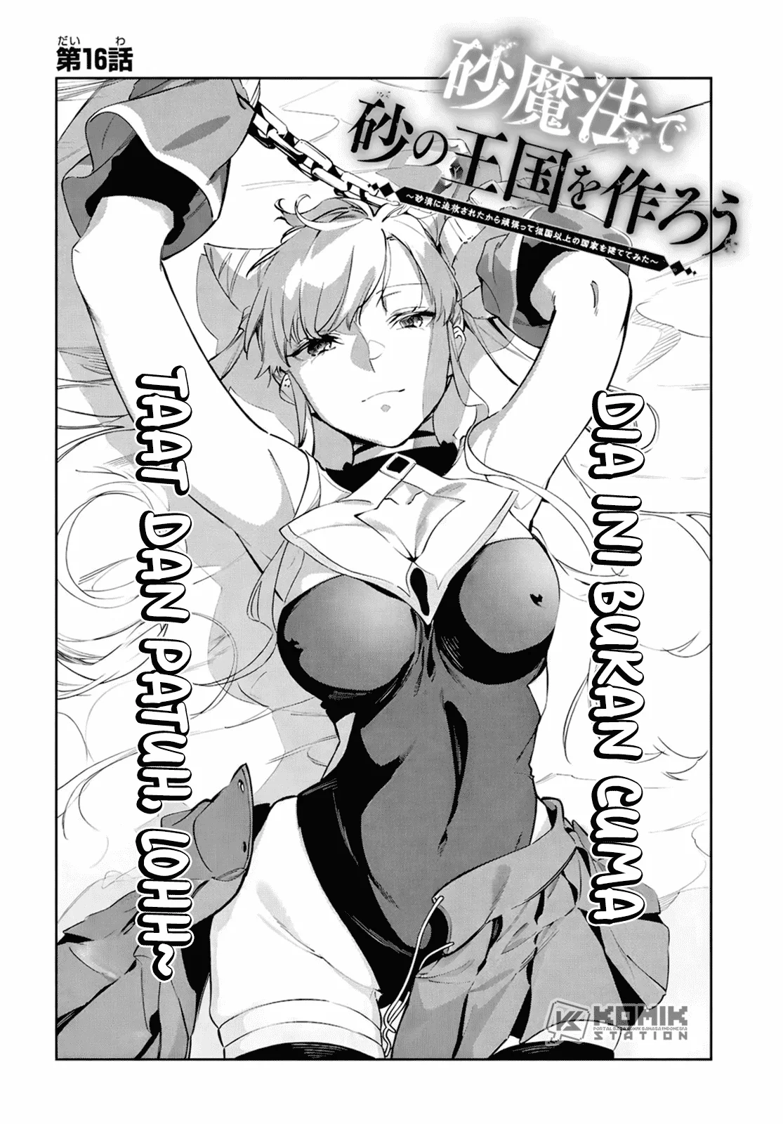 Chapter 16 - halaman 4