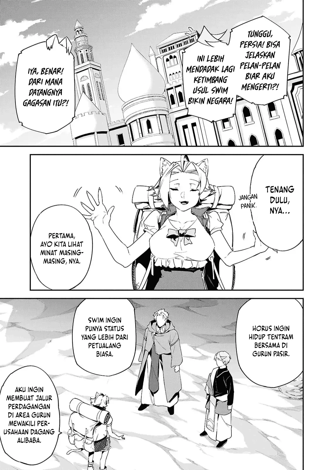 Chapter 16 - halaman 5