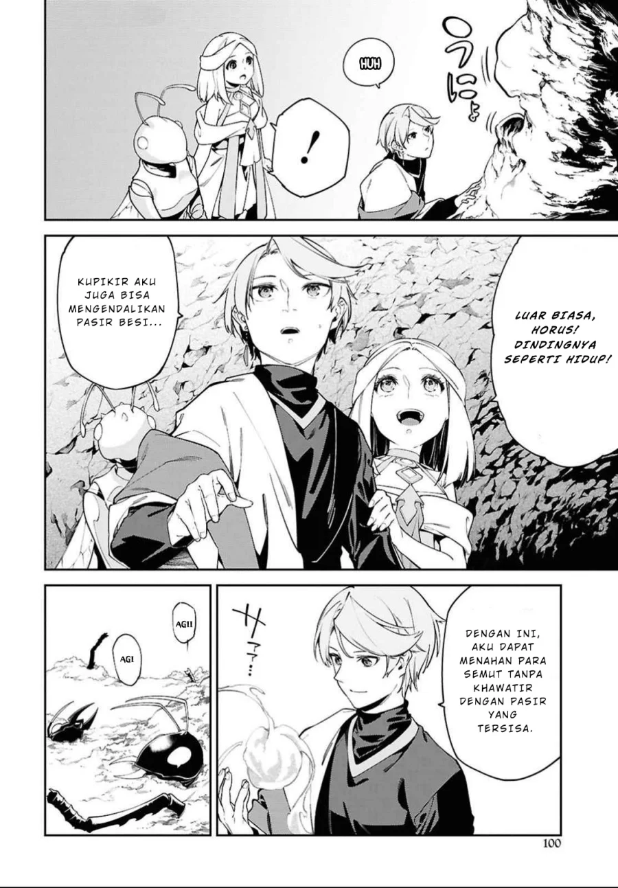 Chapter 3 - halaman 12