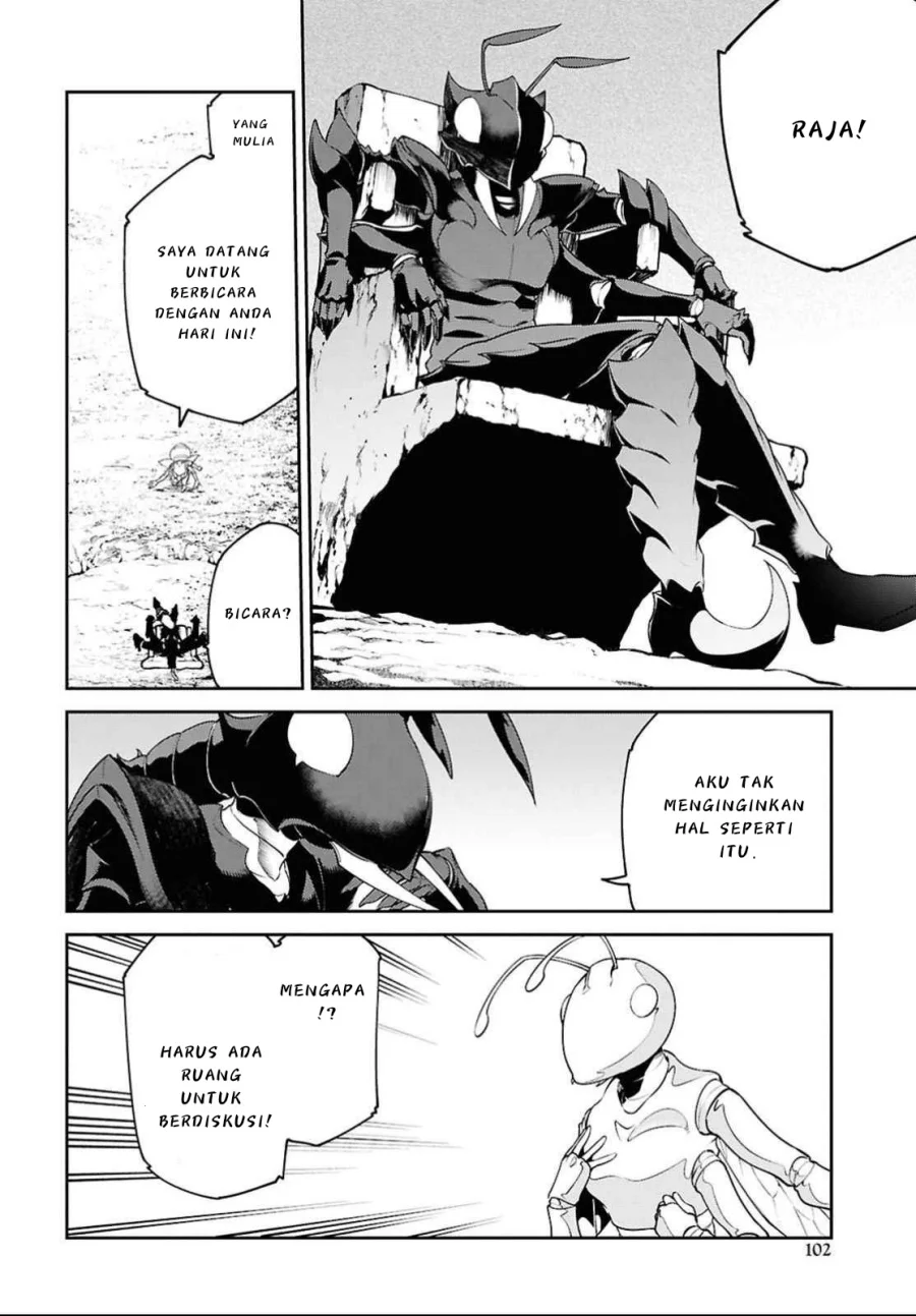 Chapter 3 - halaman 14