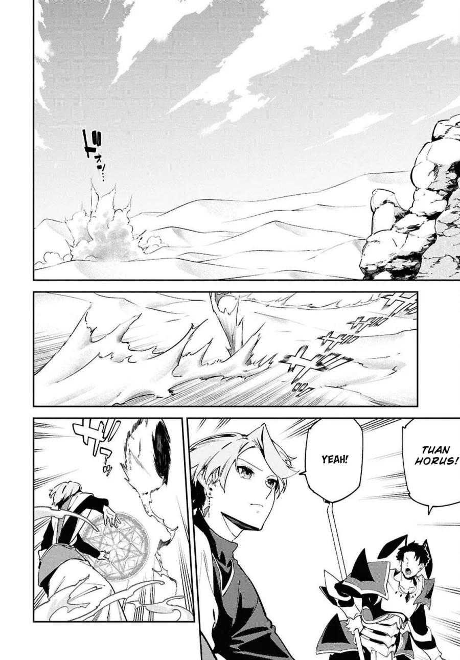 Chapter 7 - halaman 7