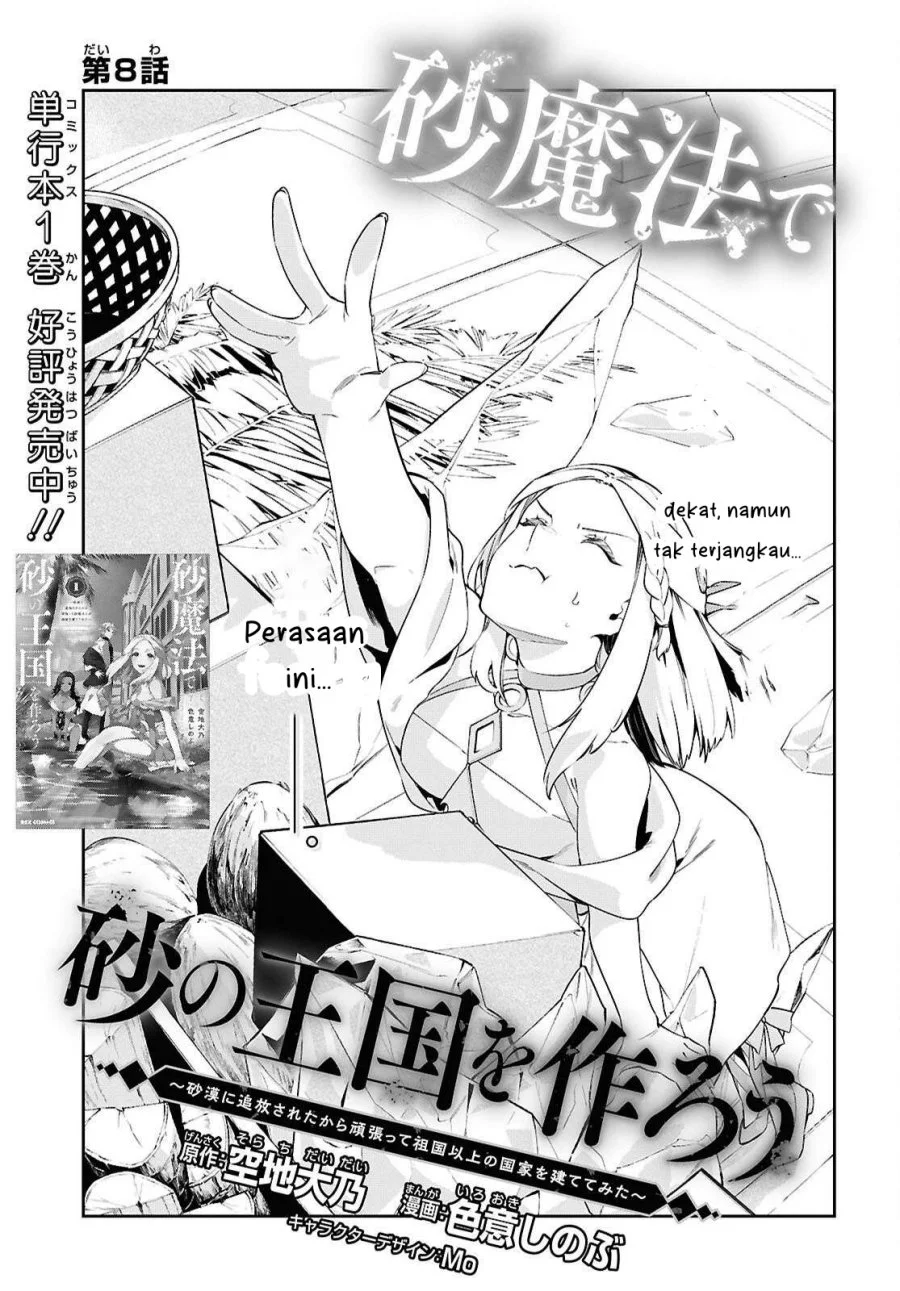 Chapter 8 - halaman 5