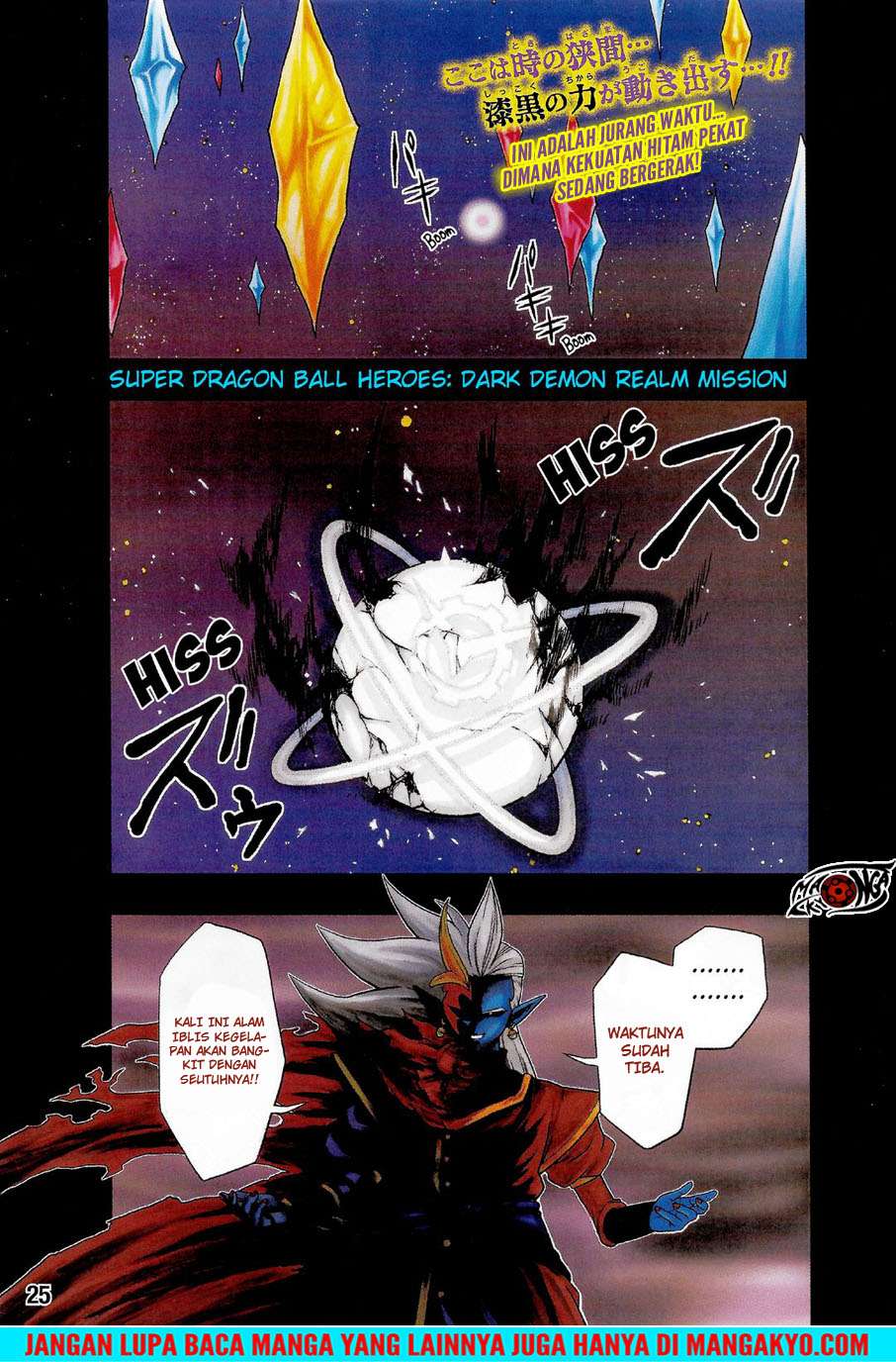 Chapter 12 - halaman 2
