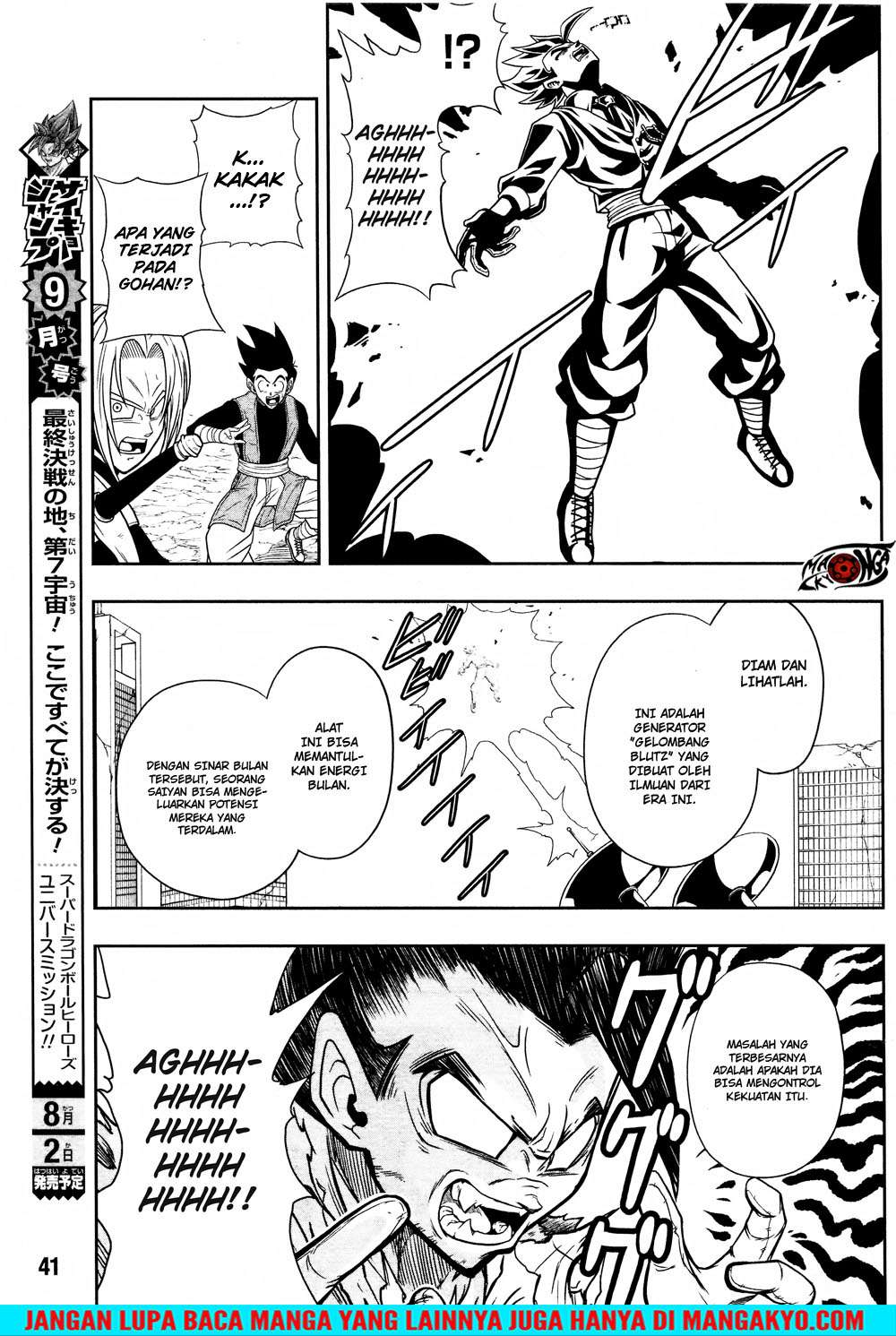 Chapter 13 - halaman 11