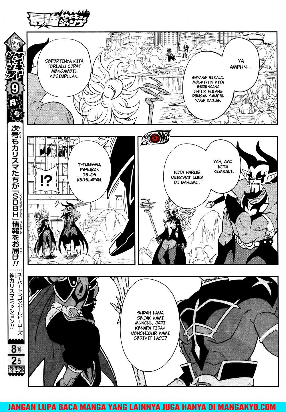 Chapter 13 - halaman 20