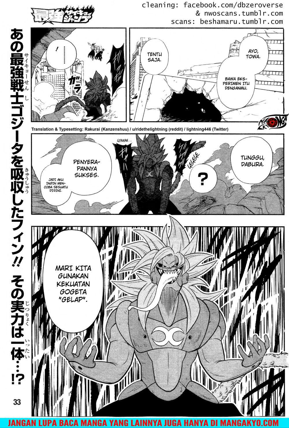 Chapter 13 - halaman 3