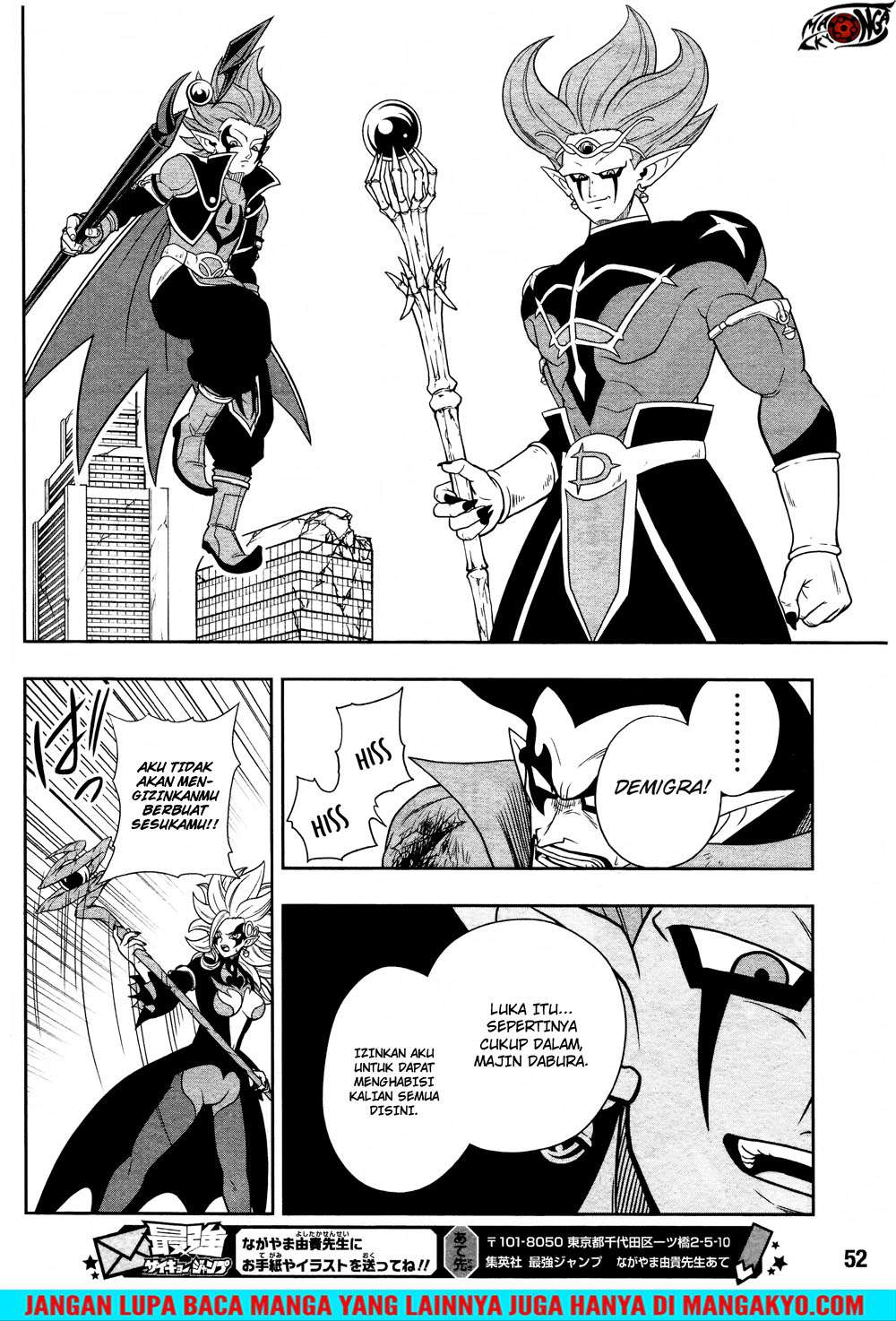 Chapter 13 - halaman 21