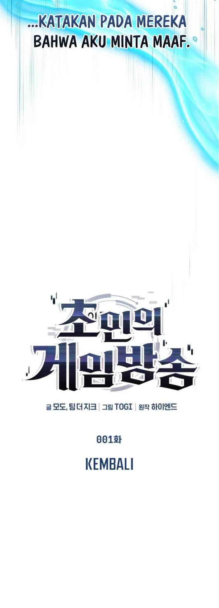Chapter 1 - halaman 31
