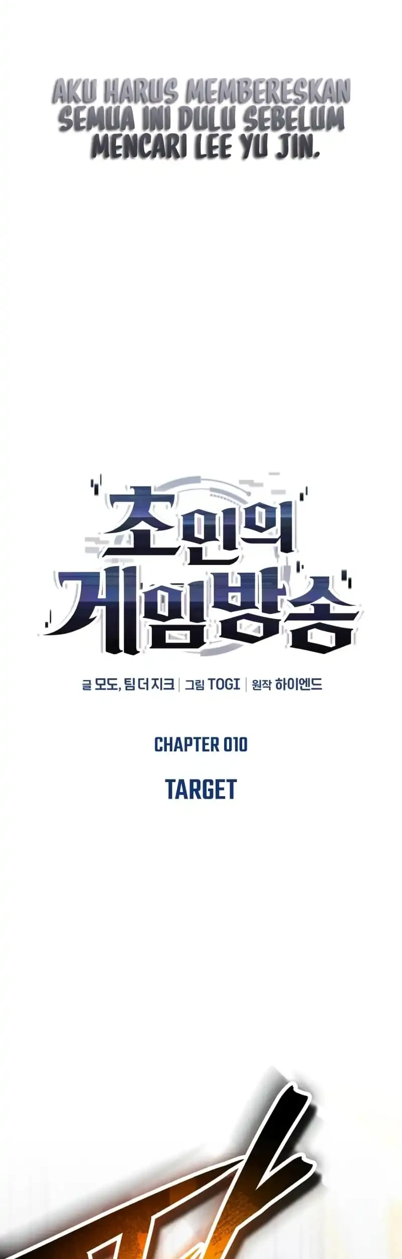 Chapter 10 - halaman 17
