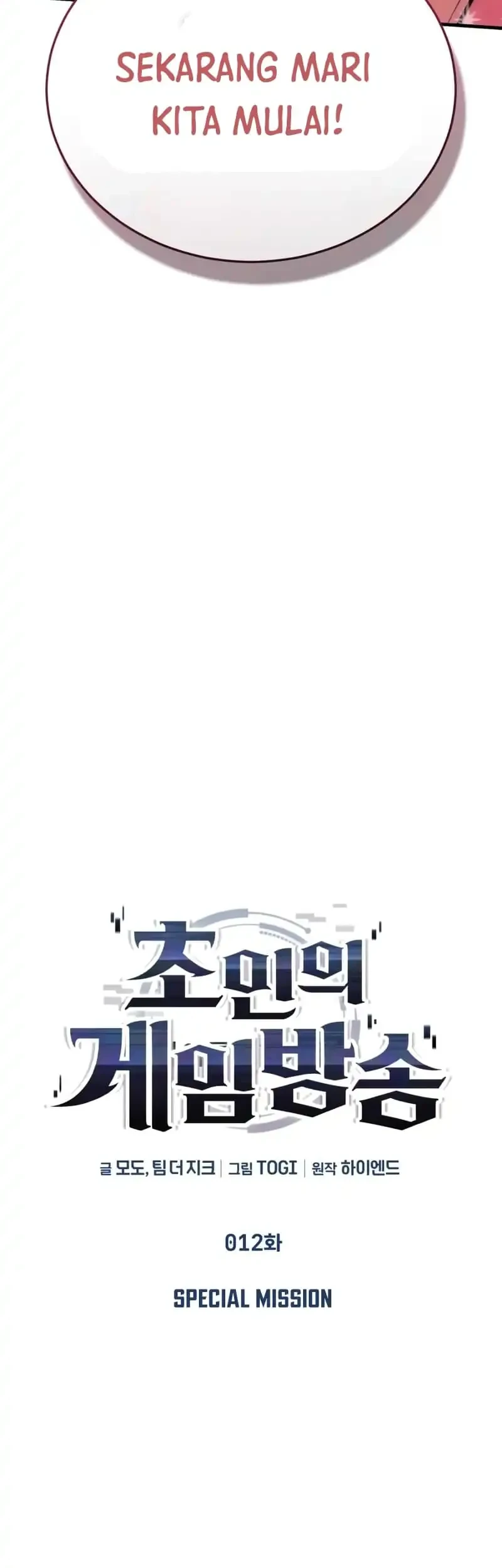 Chapter 12 - halaman 20