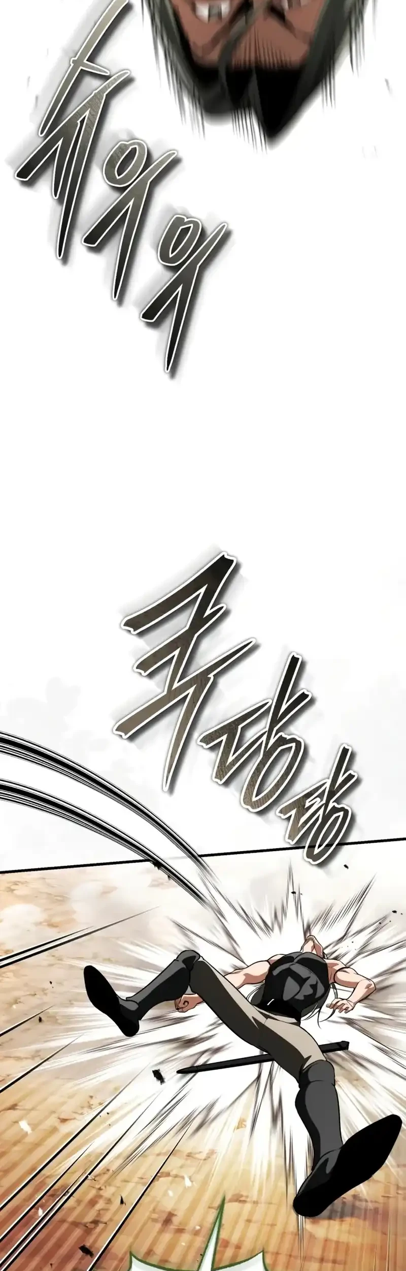 Chapter 19 - halaman 43