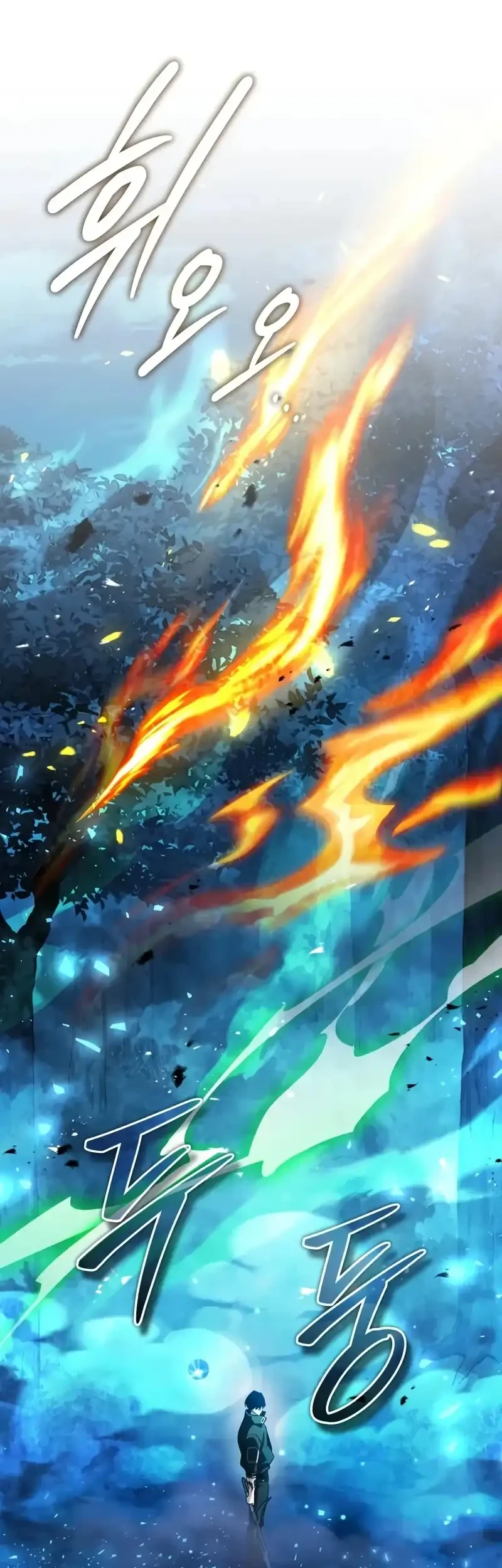 Chapter 20 - halaman 52