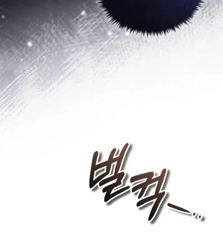 Chapter 28 - halaman 78