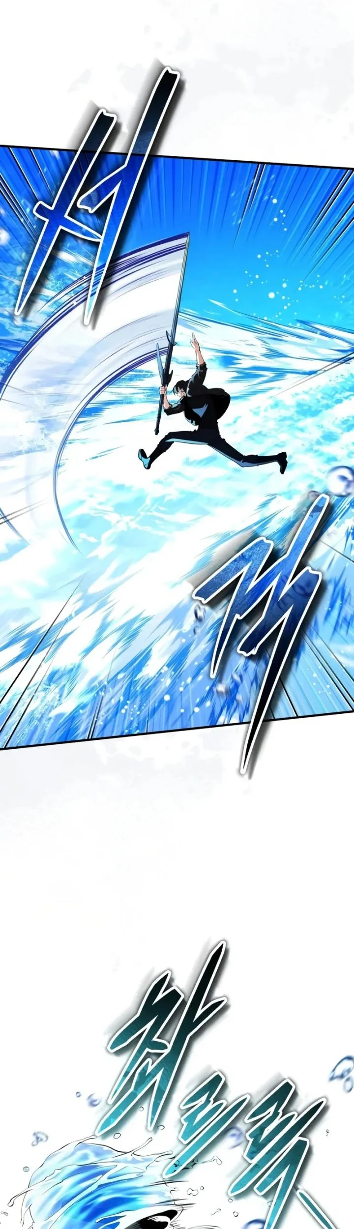 Chapter 33 - halaman 41
