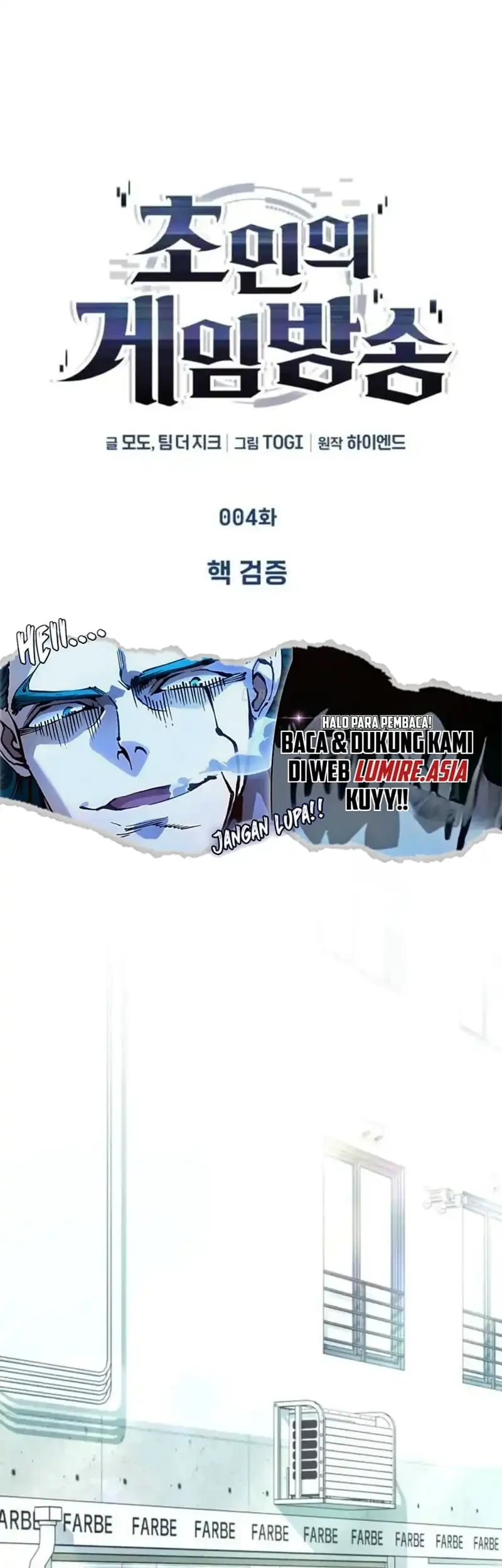 Chapter 4 - halaman 18