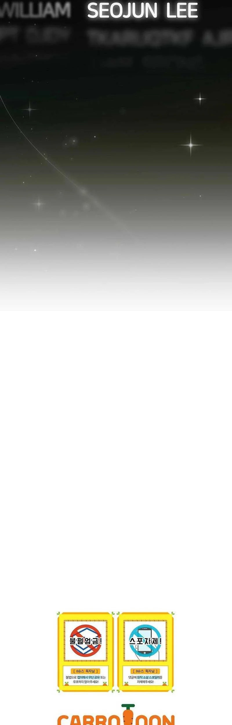 Chapter 18 Fix - halaman 38