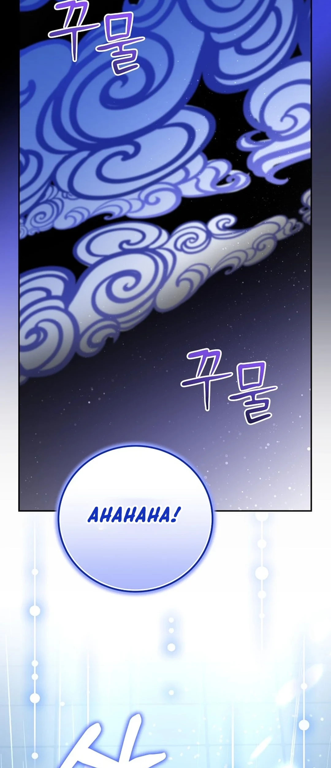Chapter 50 - halaman 59