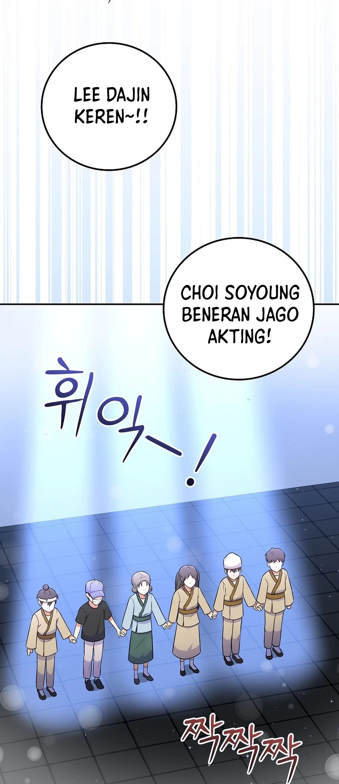 Chapter 50 - halaman 72