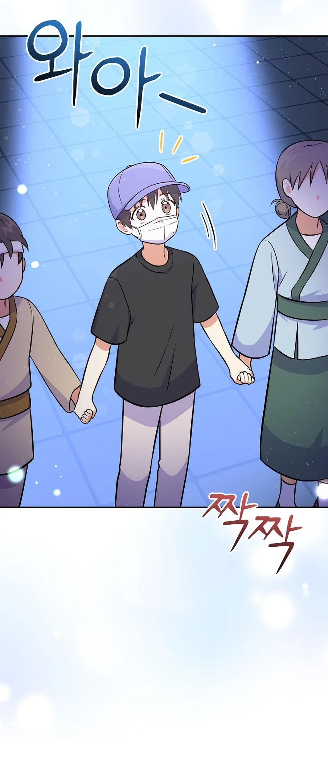 Chapter 50 - halaman 75