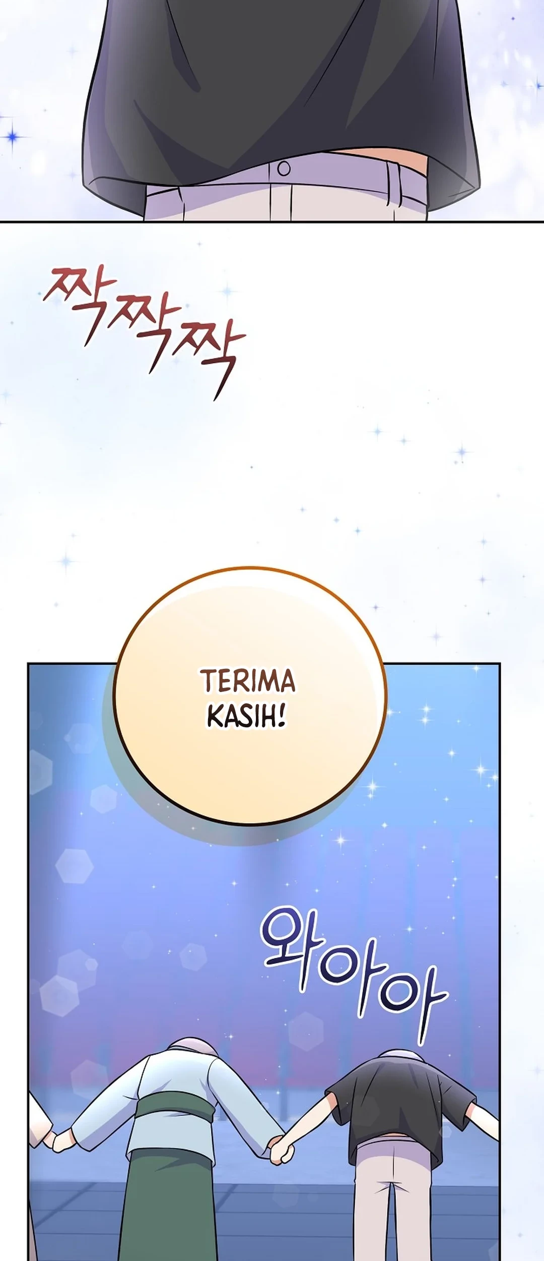 Chapter 50 - halaman 77