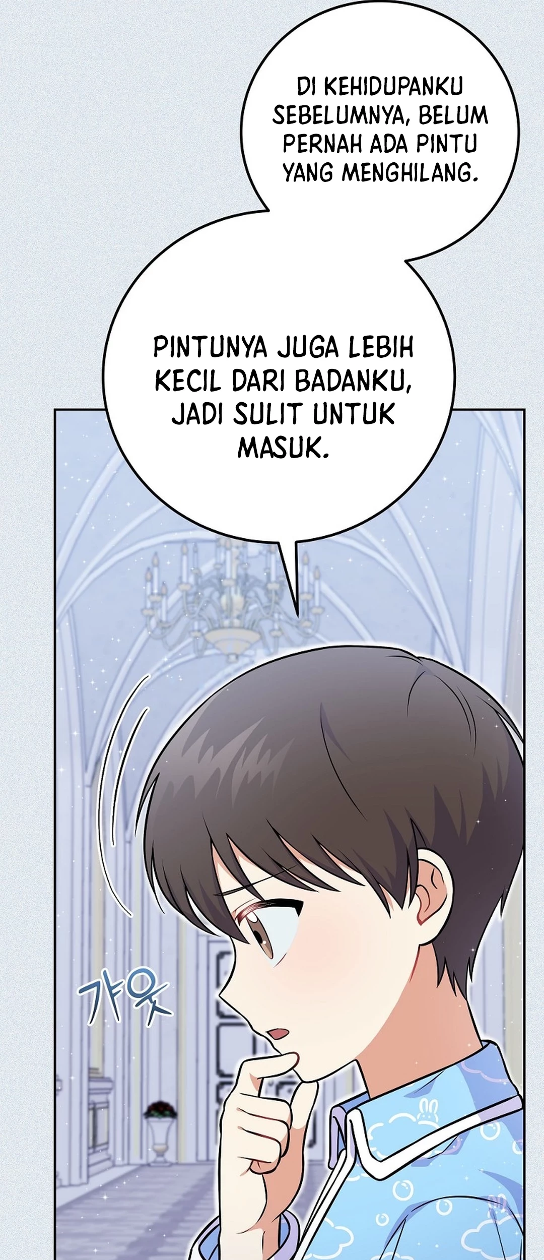 Chapter 51 - halaman 62