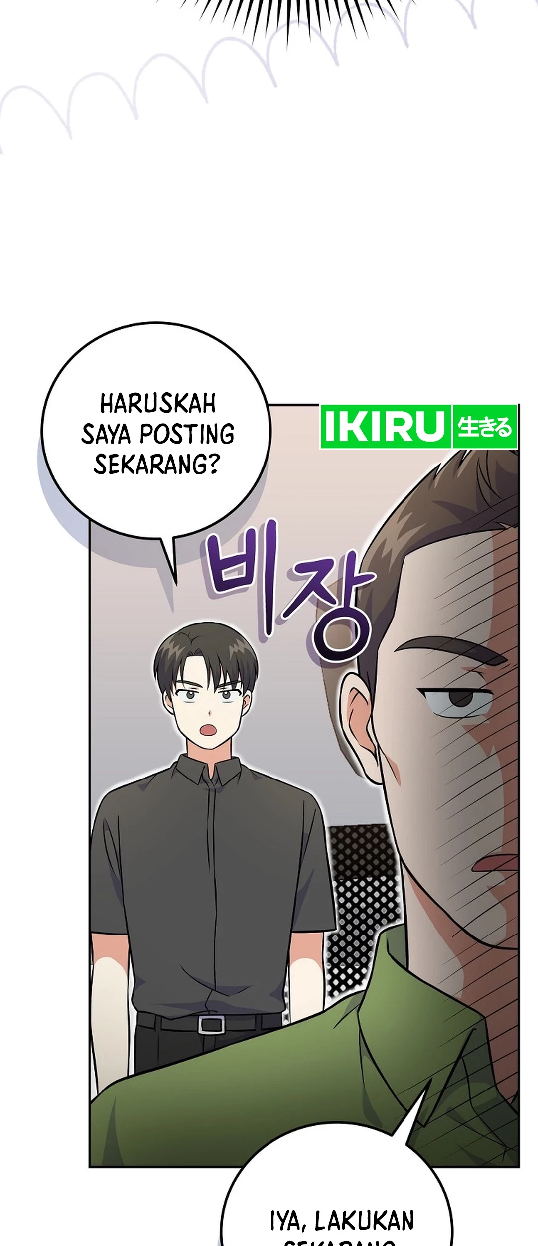 Chapter 51 - halaman 34