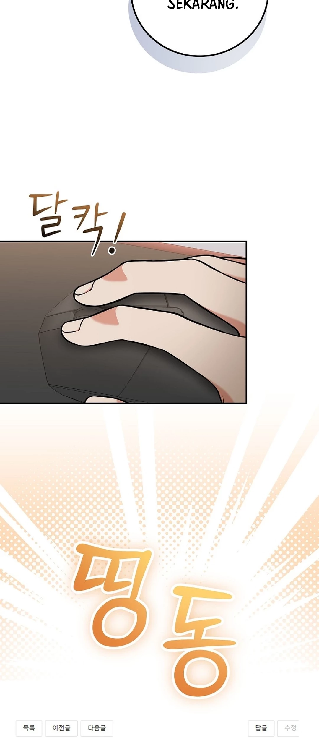Chapter 51 - halaman 35