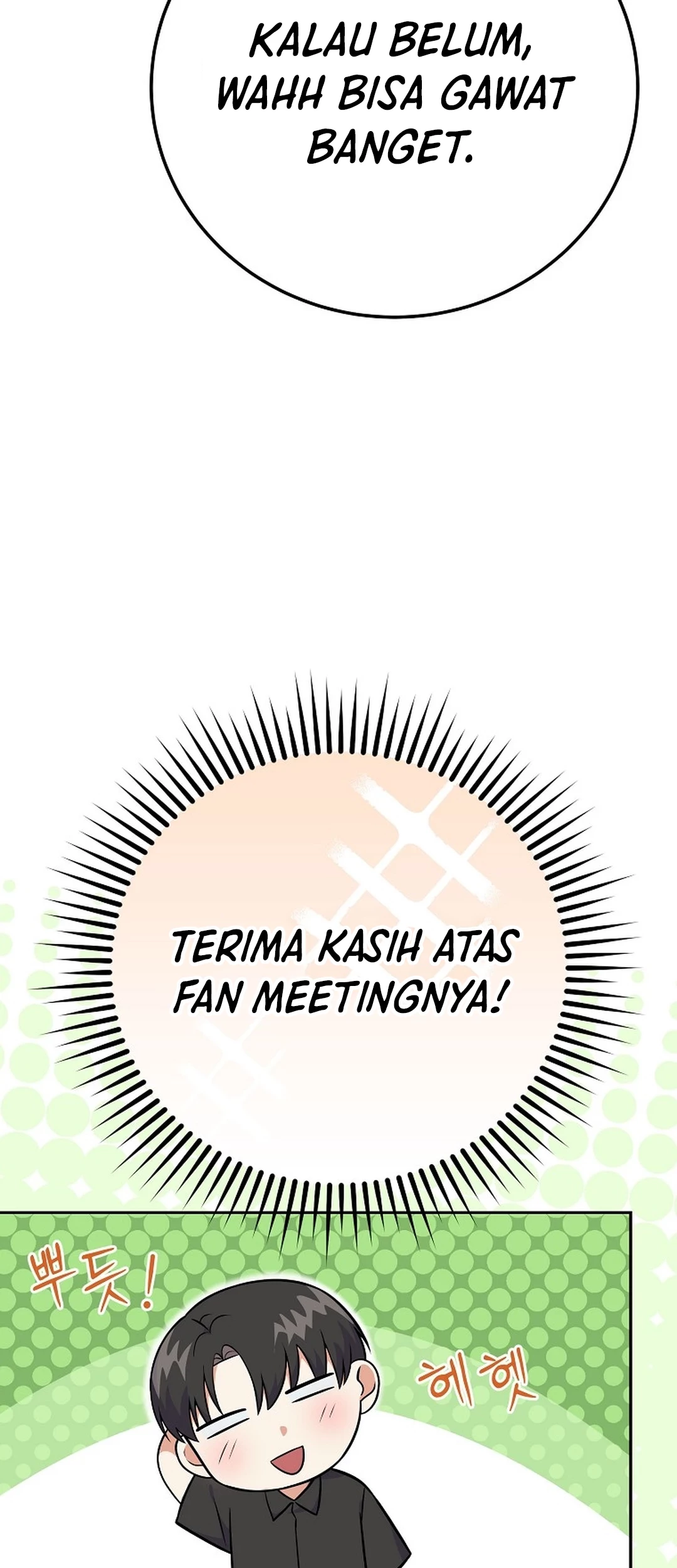 Chapter 51 - halaman 42