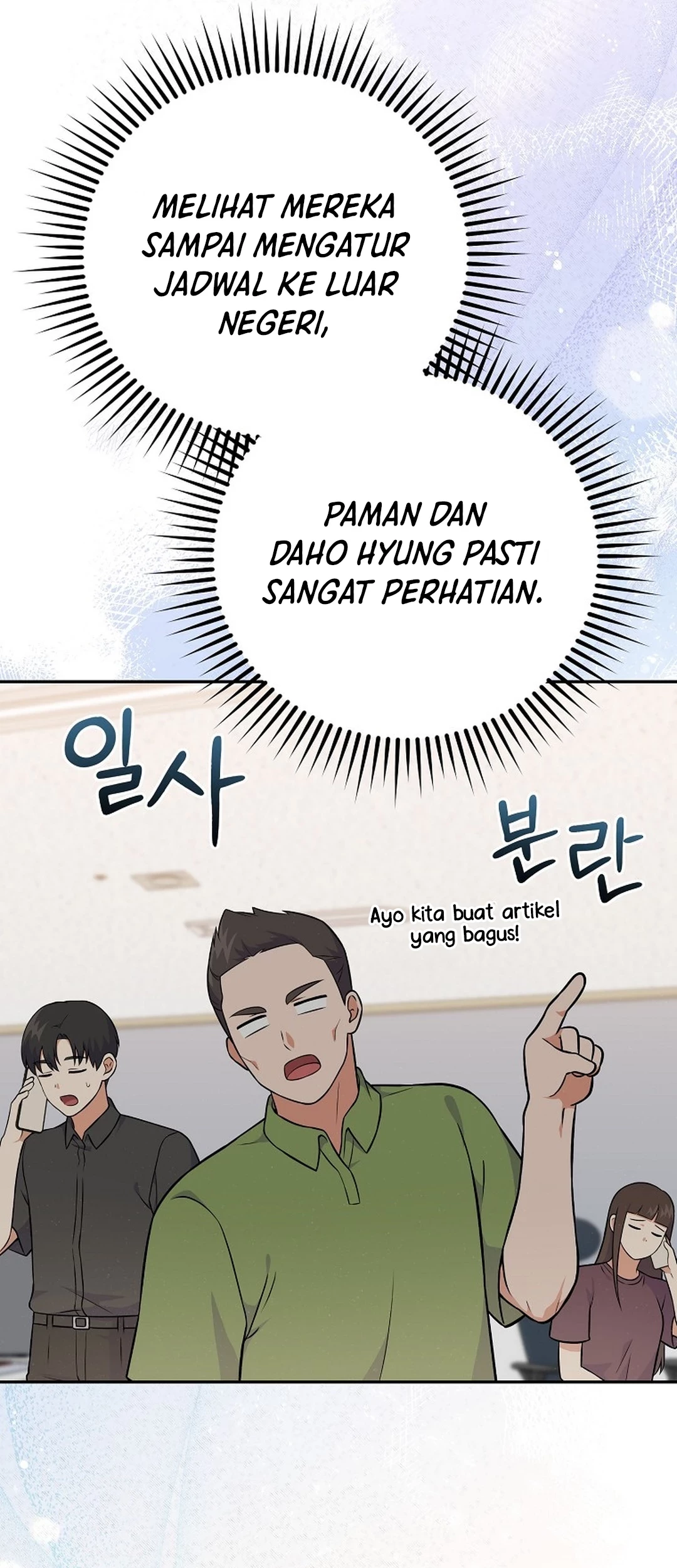 Chapter 51 - halaman 50