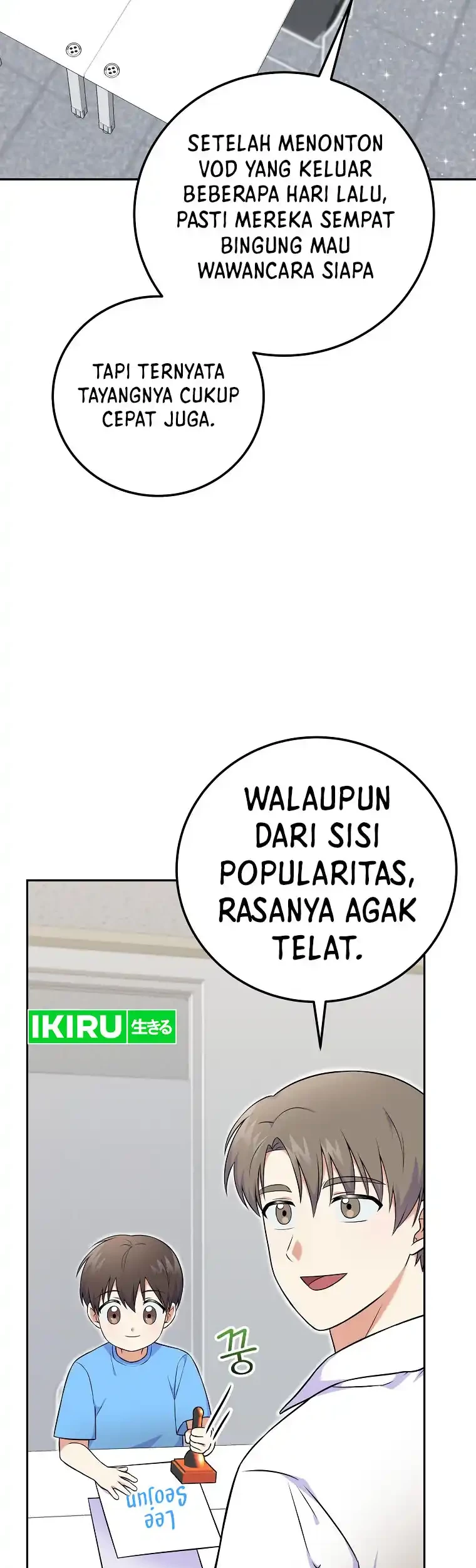 Chapter 52 - halaman 17
