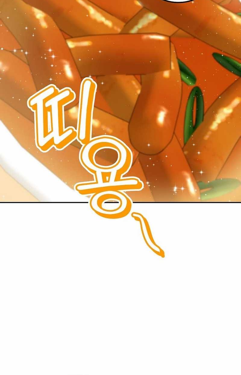 Chapter 53 - halaman 22