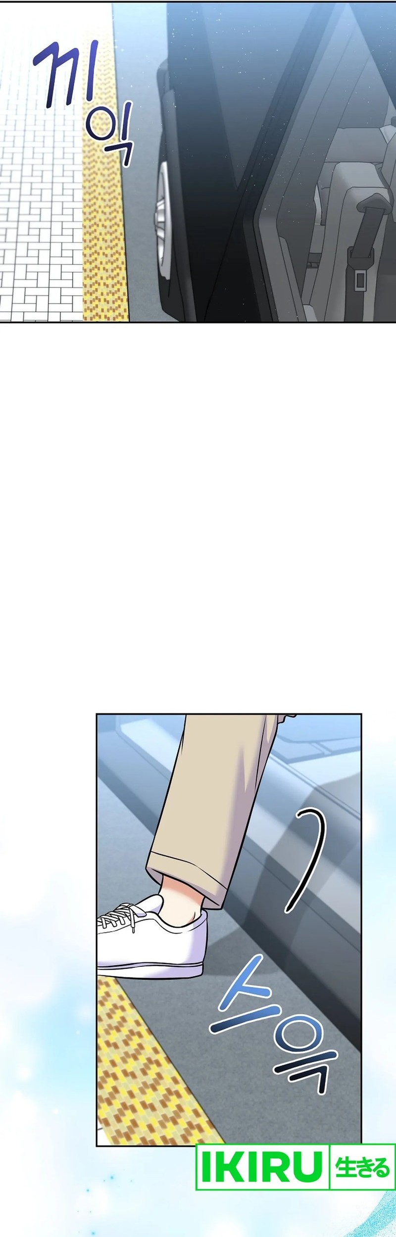 Chapter 54 - halaman 50