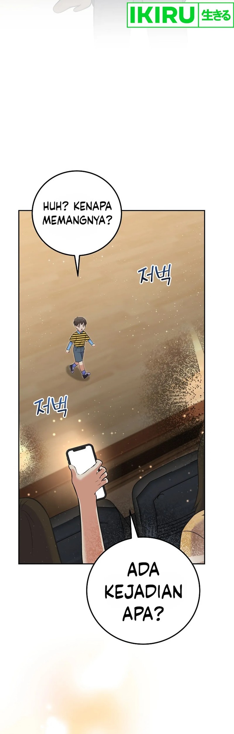Chapter 54 - halaman 14