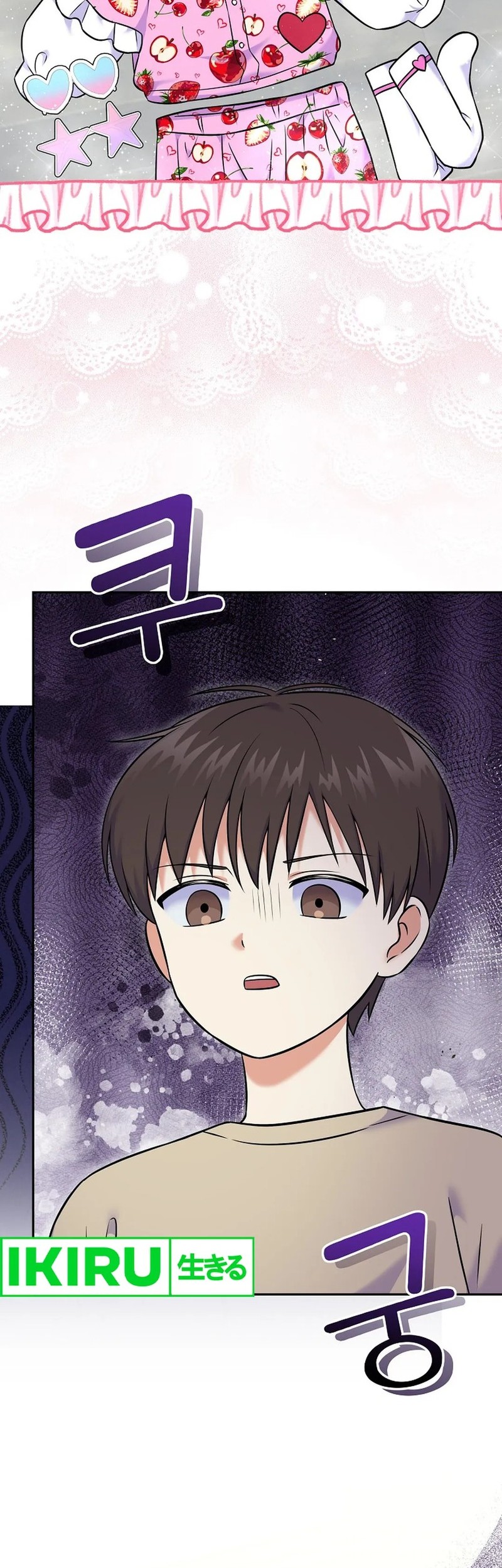 Chapter 54 - halaman 34